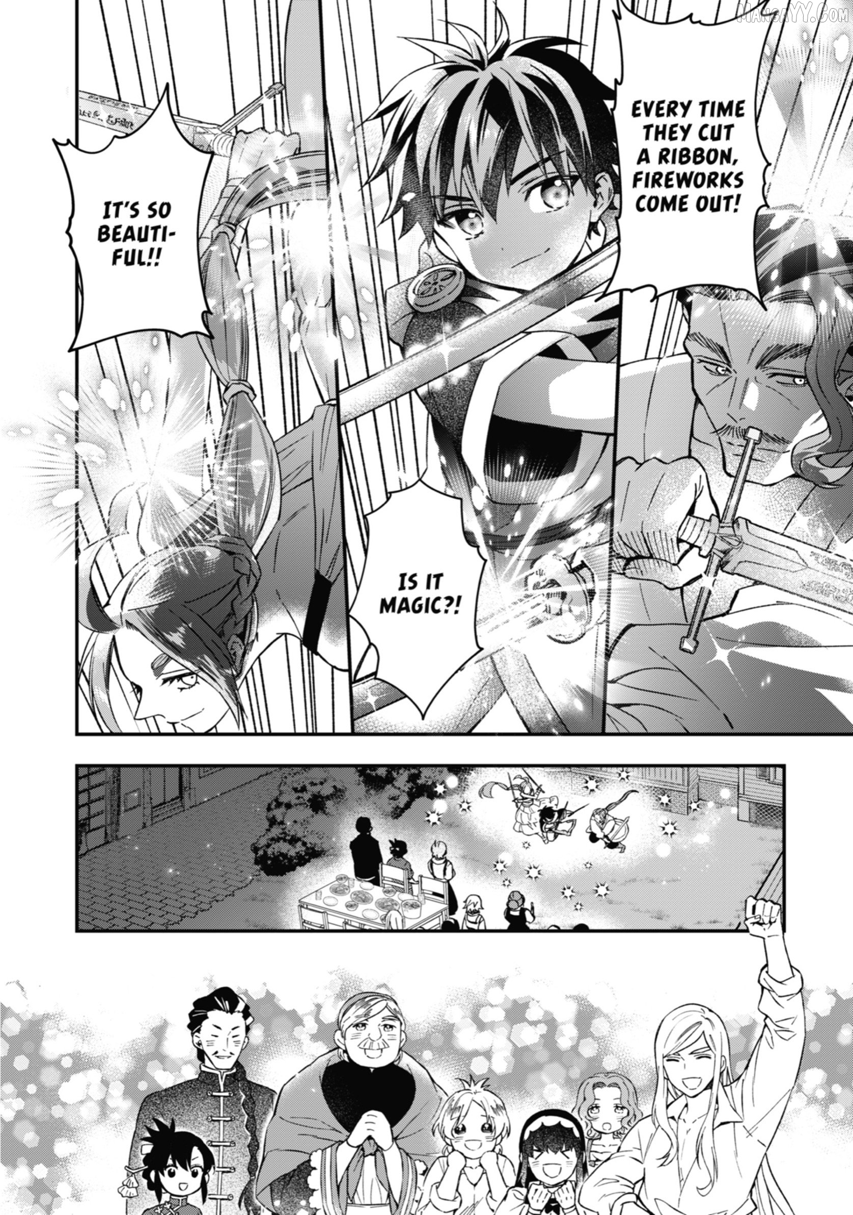 Kamitachi Ni Hirowareta Otoko Chapter 59 - page 23