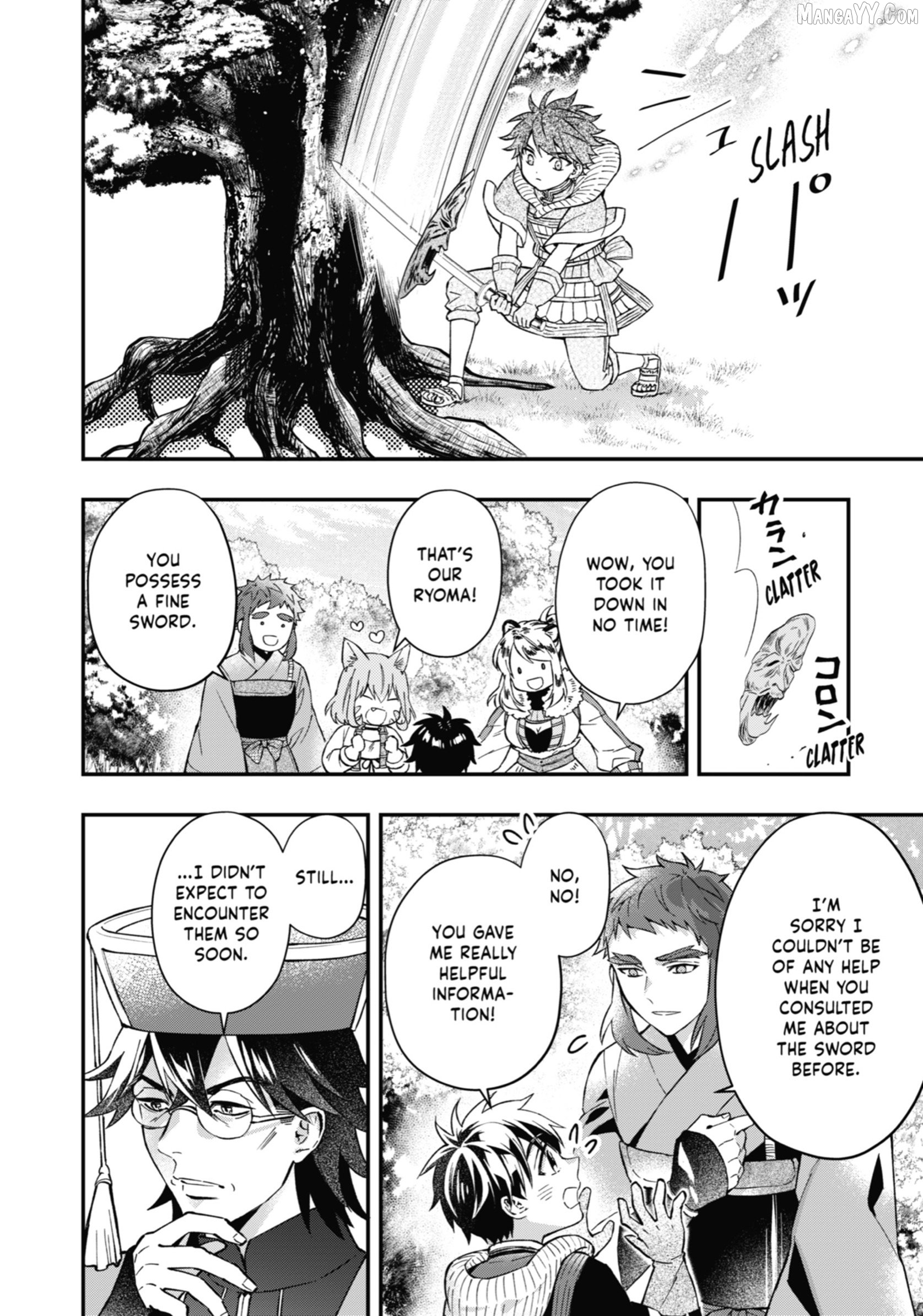 Kamitachi Ni Hirowareta Otoko Chapter 60 - page 16