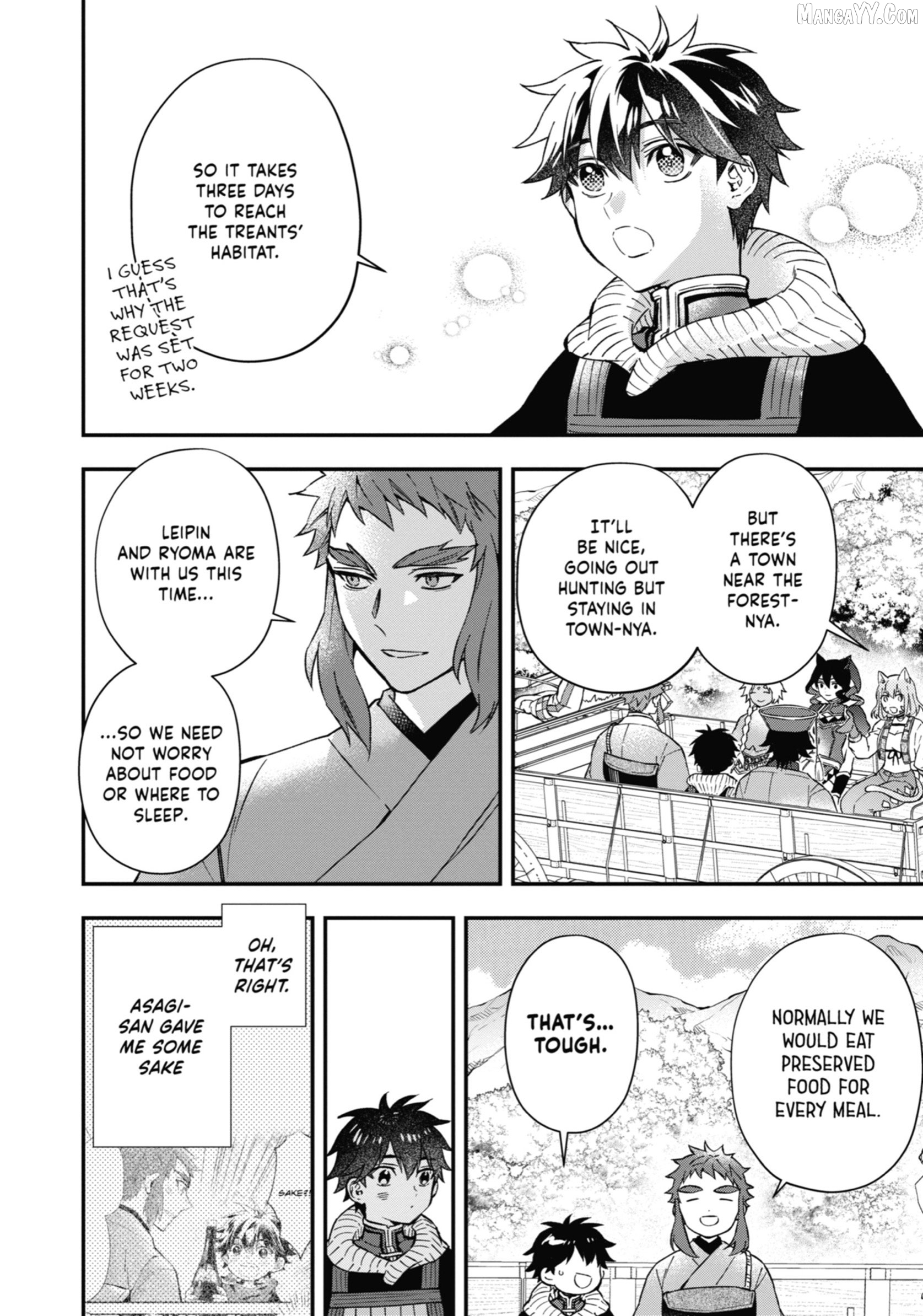 Kamitachi Ni Hirowareta Otoko Chapter 60 - page 3