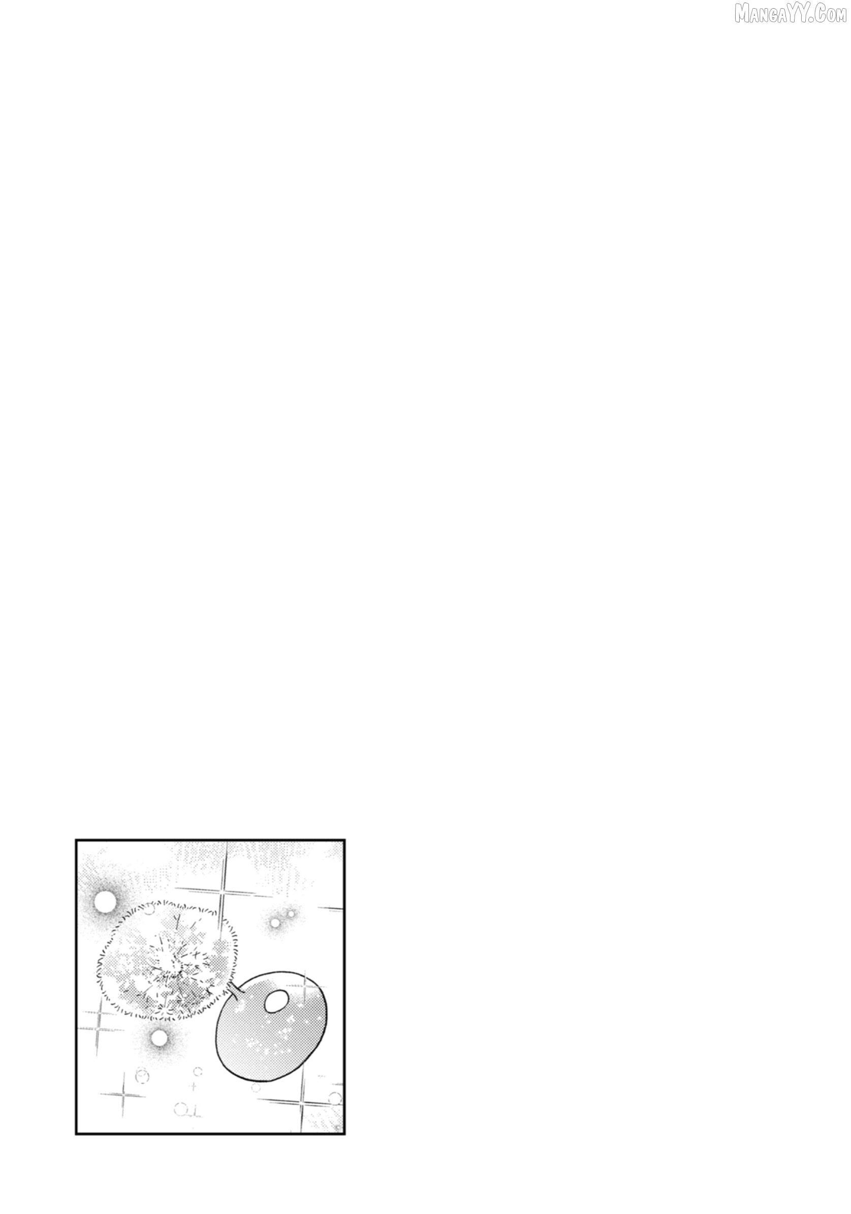 Kamitachi Ni Hirowareta Otoko Chapter 60 - page 39