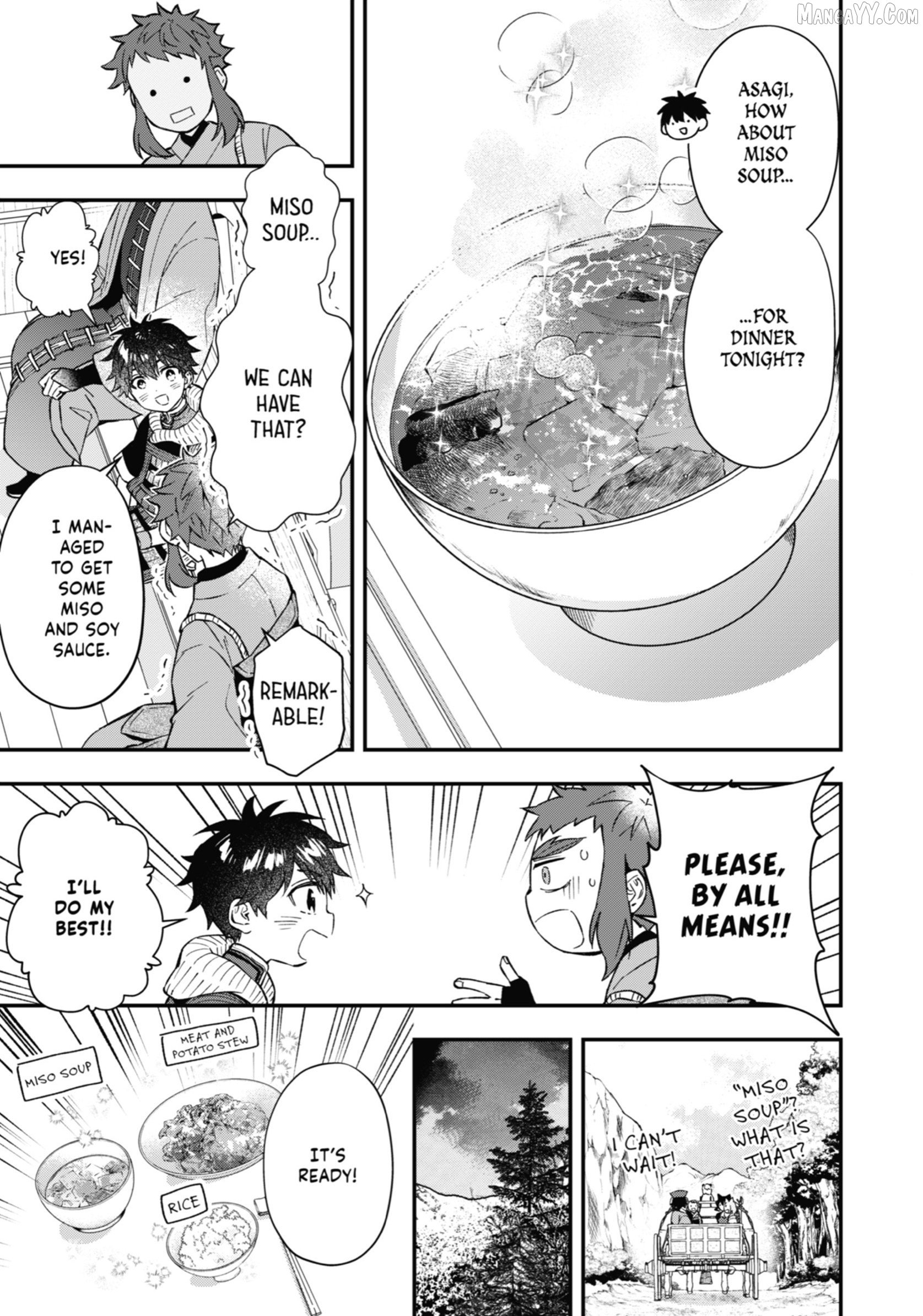 Kamitachi Ni Hirowareta Otoko Chapter 60 - page 4