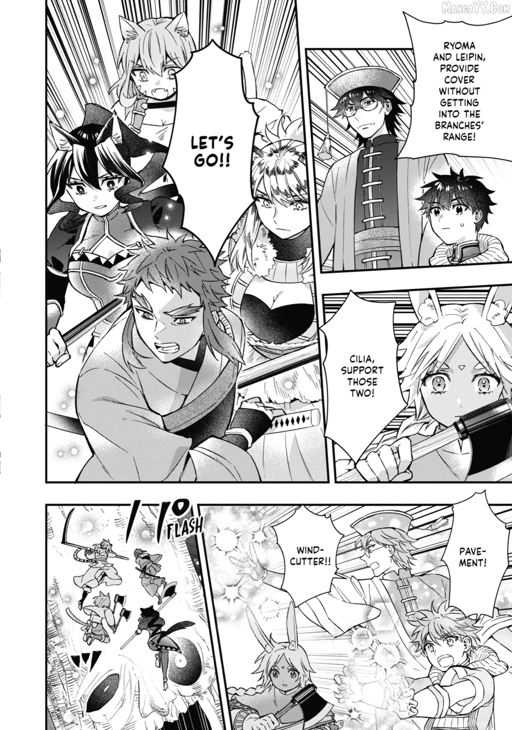 Kamitachi Ni Hirowareta Otoko Chapter 61 - page 32