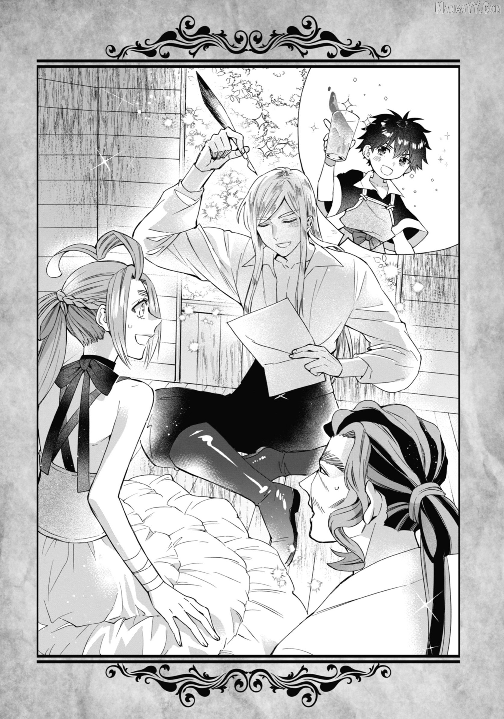 Kamitachi Ni Hirowareta Otoko Chapter 63.5 - page 5