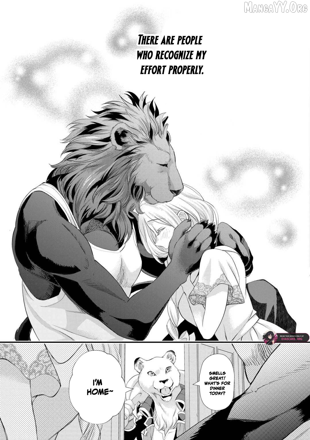 Milady Just Wants To Relax Chapter 45 - page 17