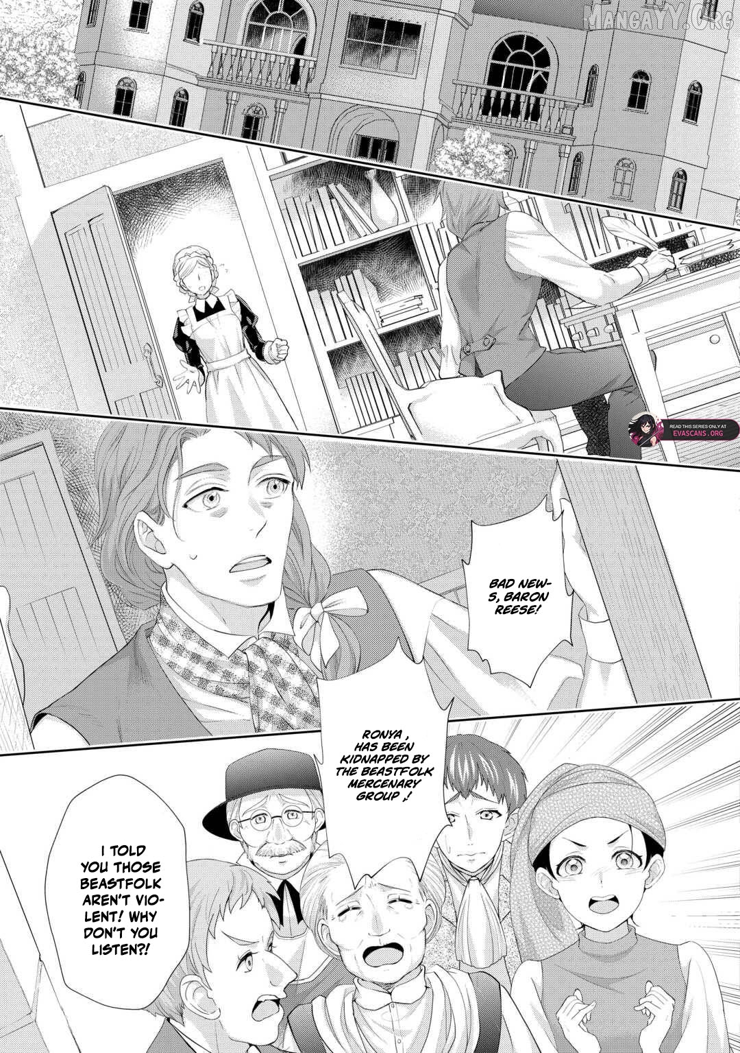 Milady Just Wants To Relax Chapter 45 - page 31