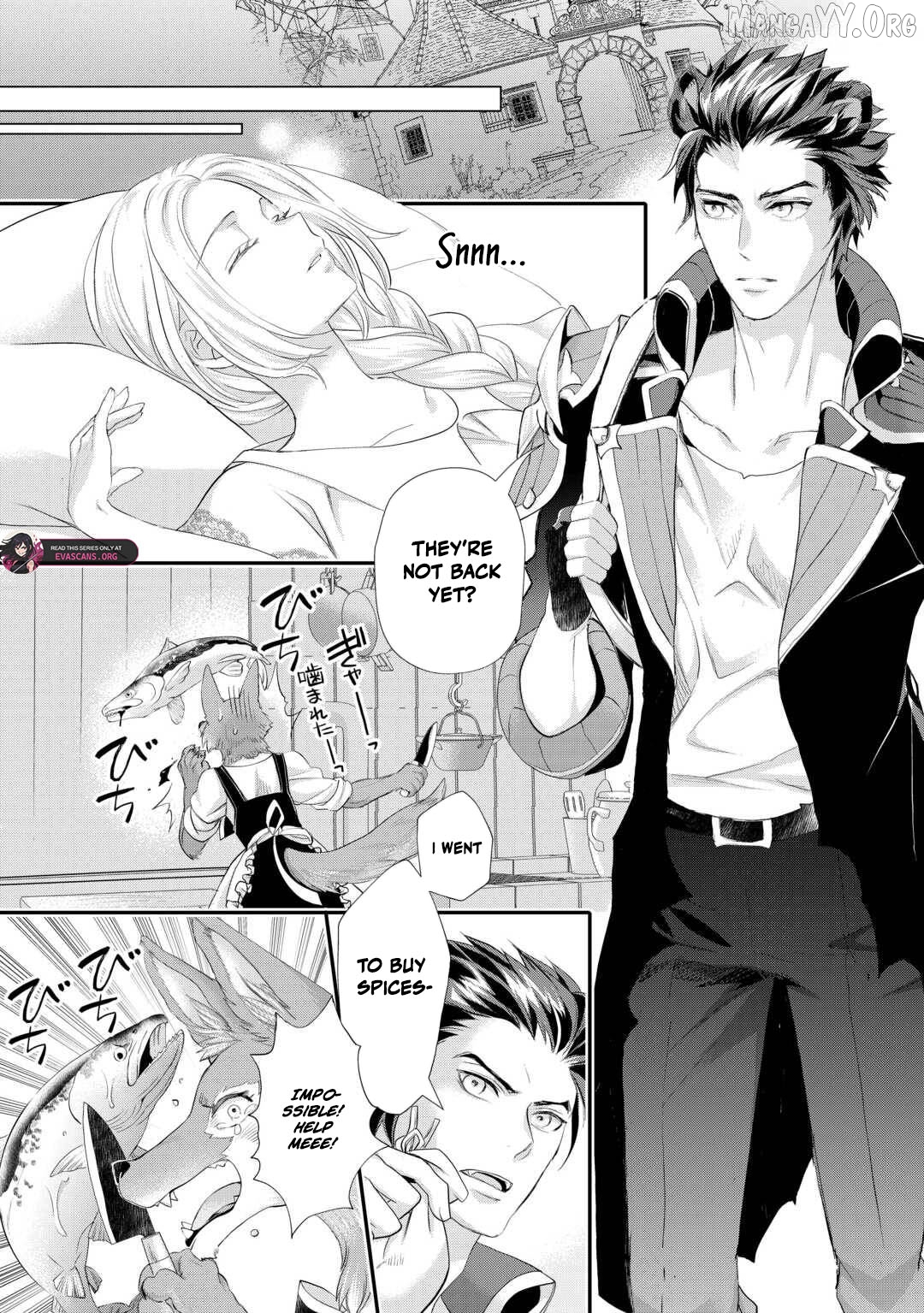 Milady Just Wants To Relax Chapter 45 - page 4