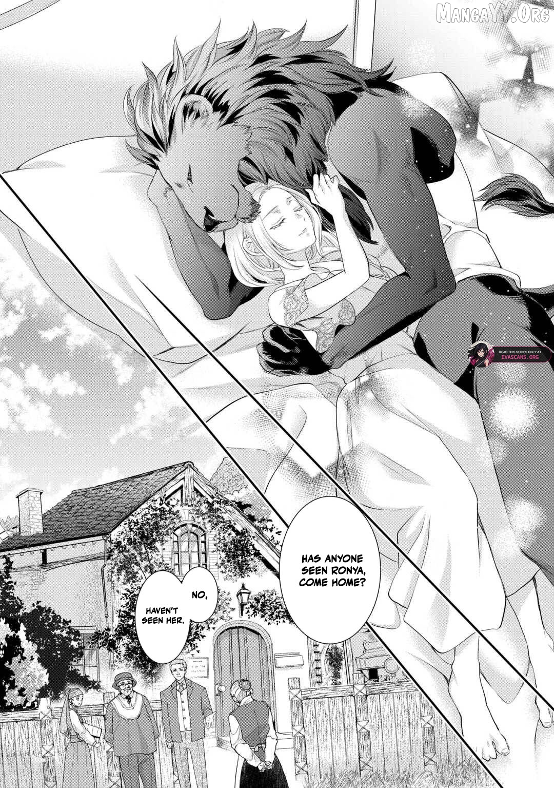 Milady Just Wants To Relax Chapter 45 - page 8