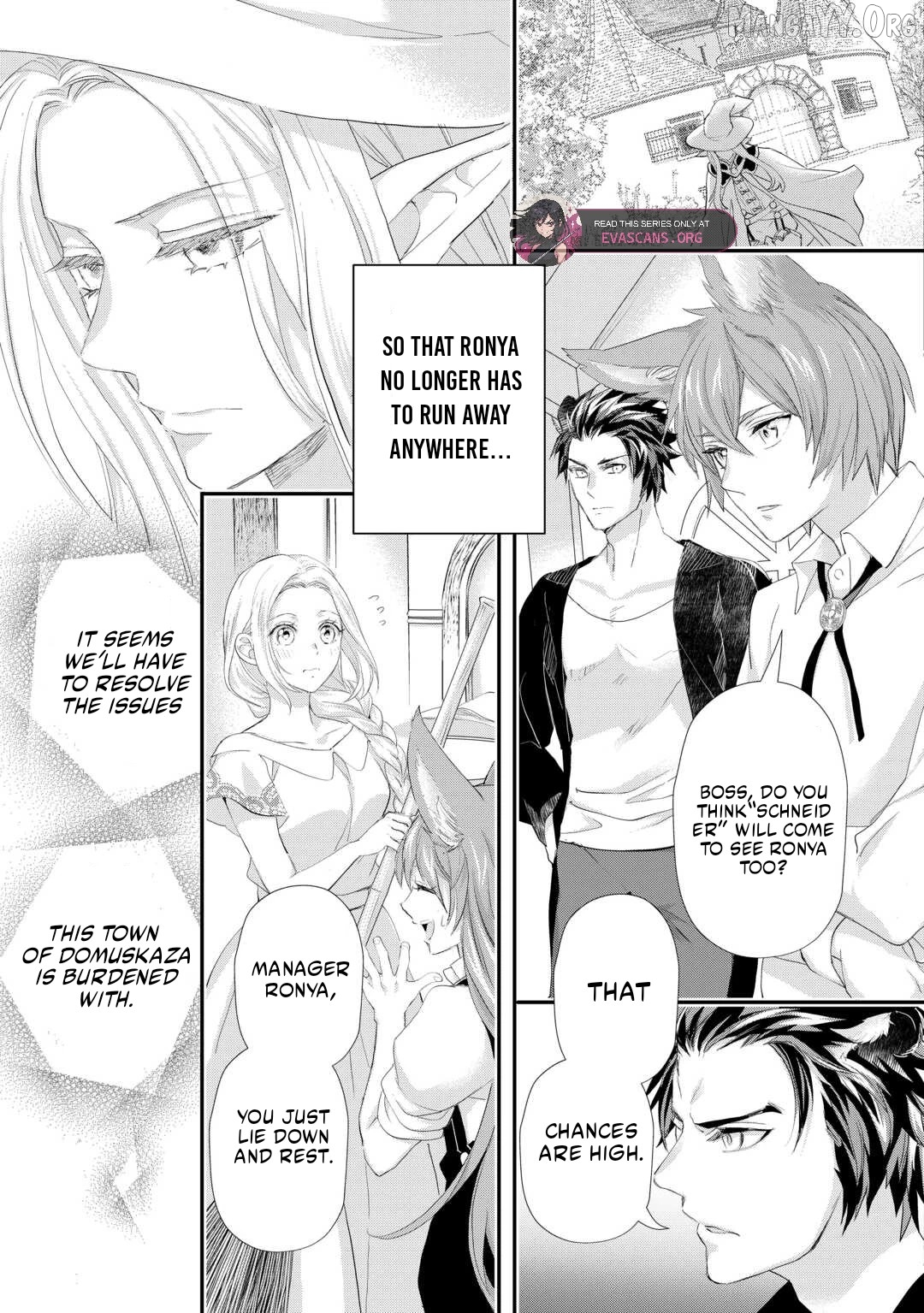 Milady Just Wants To Relax Chapter 46 - page 17