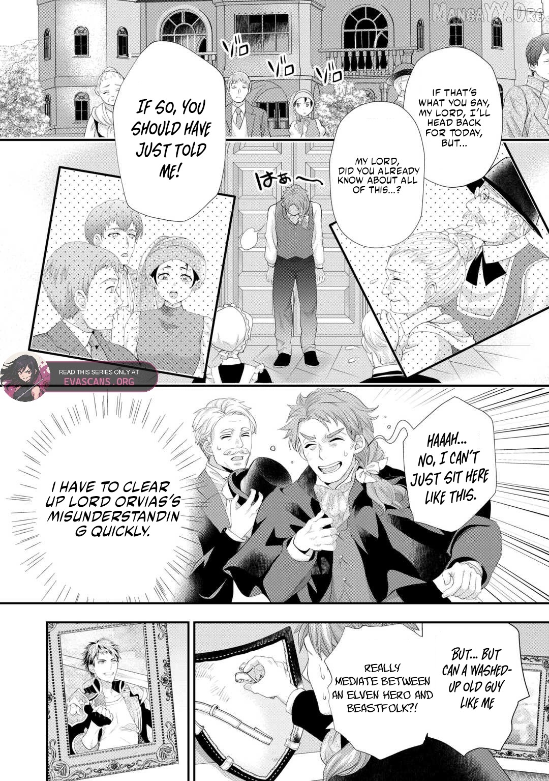 Milady Just Wants To Relax Chapter 46 - page 18