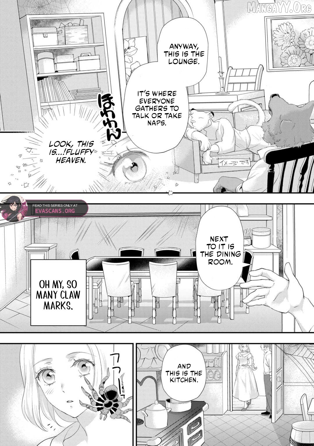 Milady Just Wants To Relax Chapter 46 - page 4
