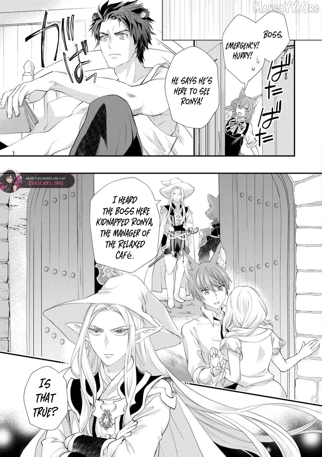 Milady Just Wants To Relax Chapter 46 - page 7