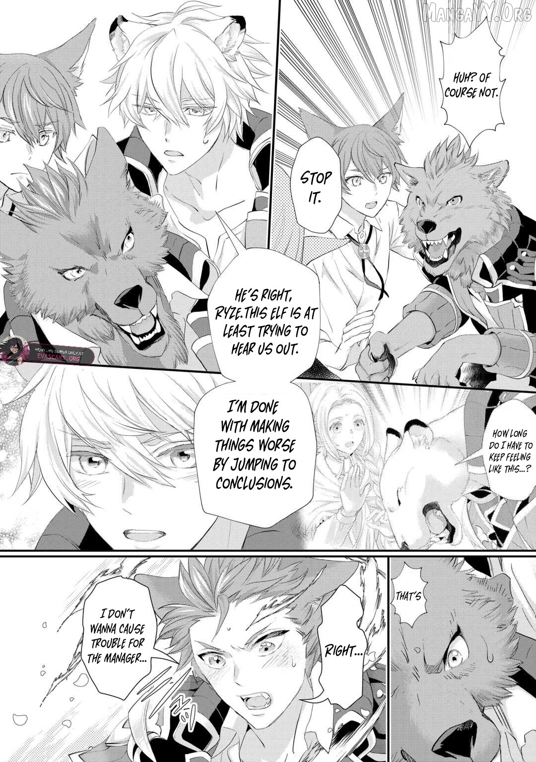 Milady Just Wants To Relax Chapter 46 - page 8