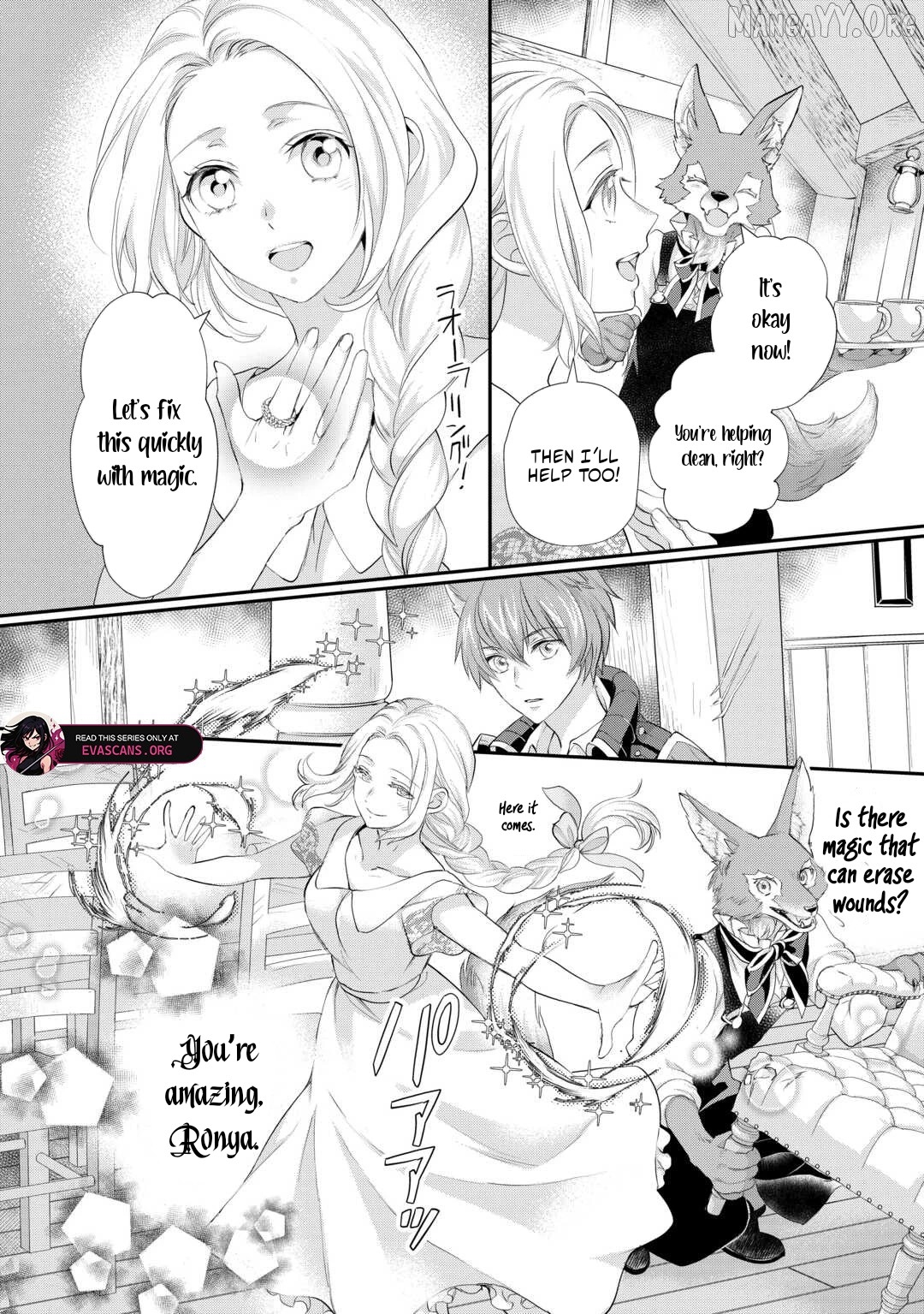 Milady Just Wants To Relax Chapter 47 - page 14