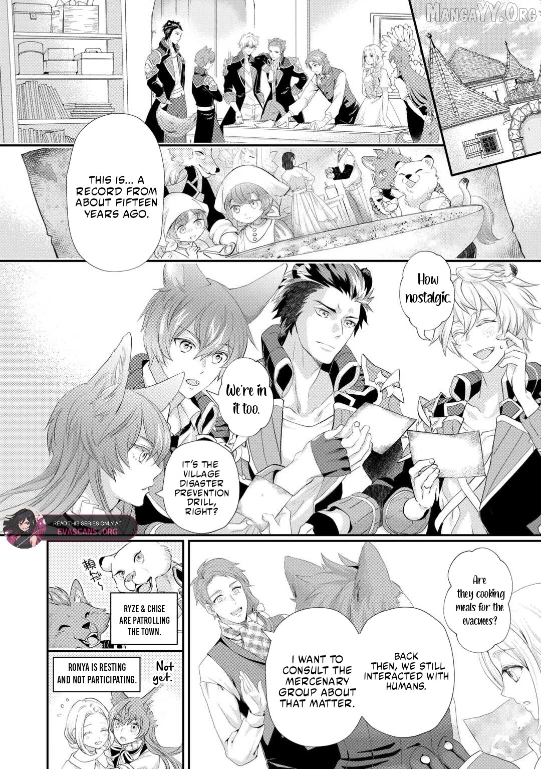 Milady Just Wants To Relax Chapter 47 - page 2