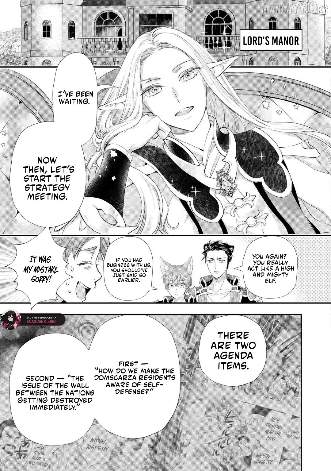 Milady Just Wants To Relax Chapter 47 - page 3