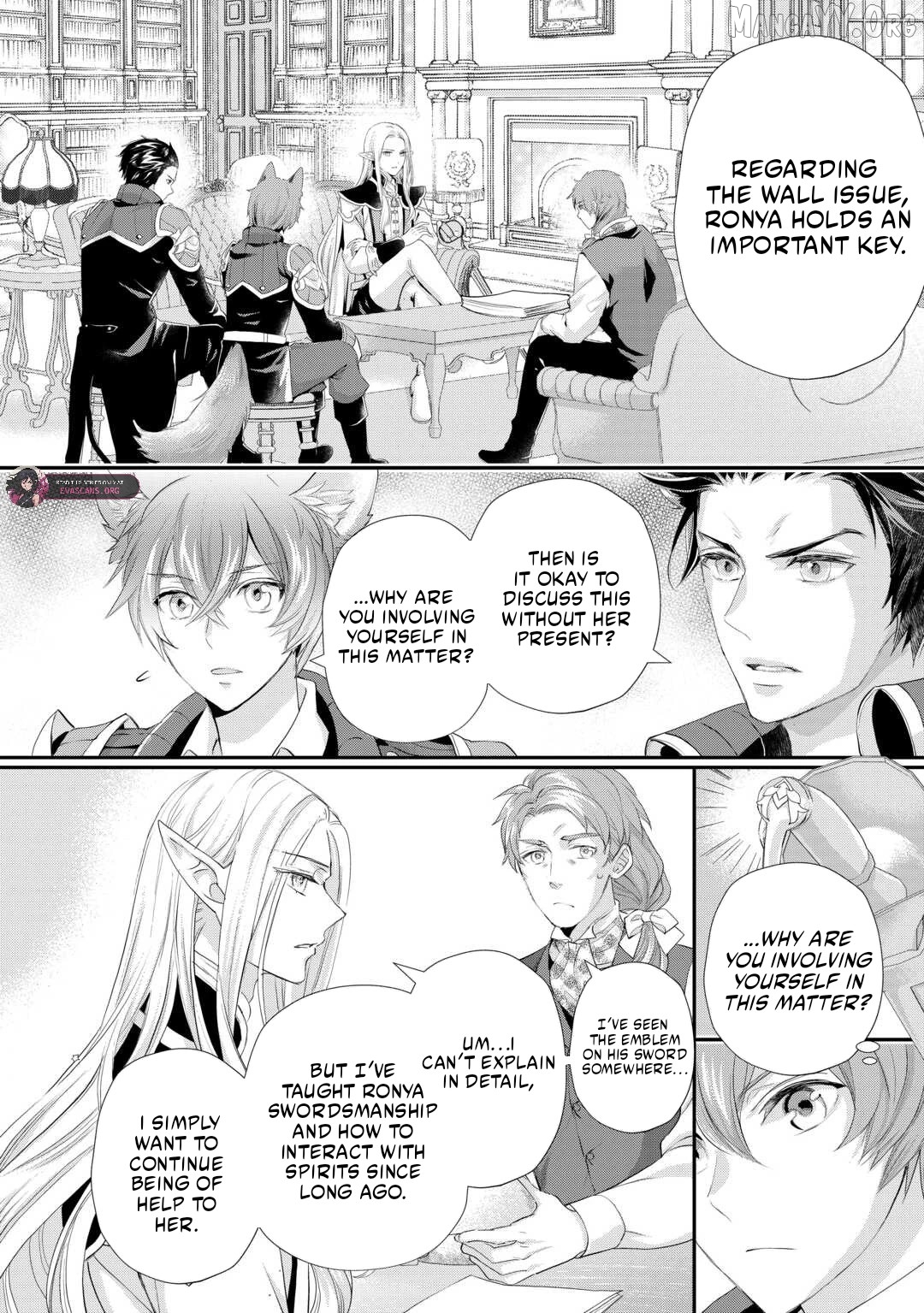 Milady Just Wants To Relax Chapter 47 - page 4