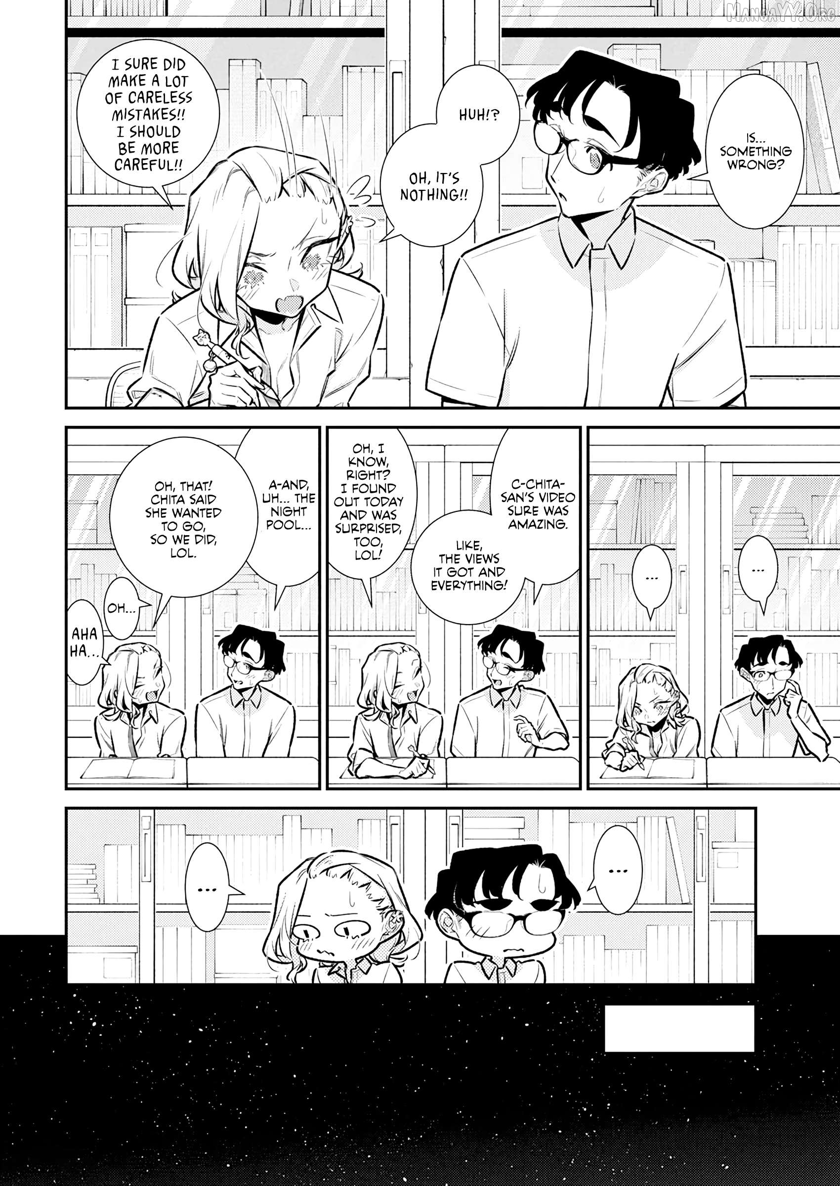 Yancha Gal No Anjou-San Chapter 205 - page 2