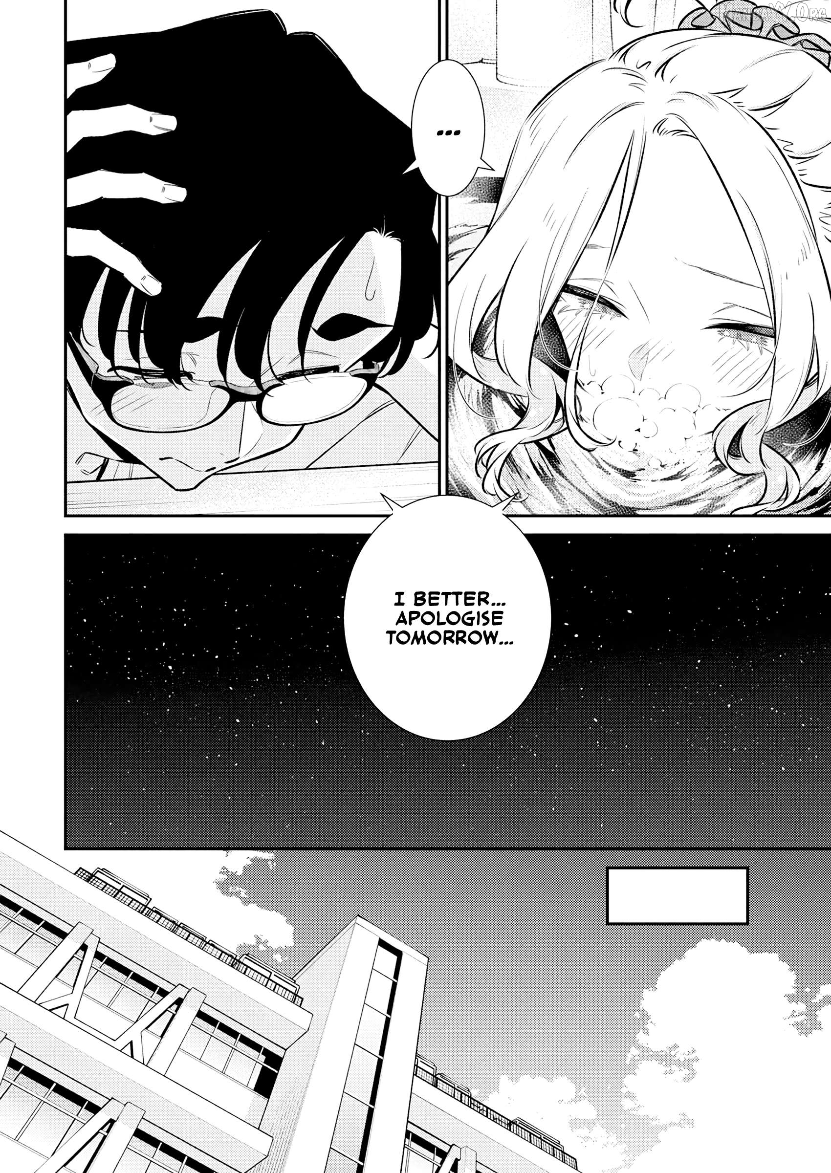 Yancha Gal No Anjou-San Chapter 205 - page 6