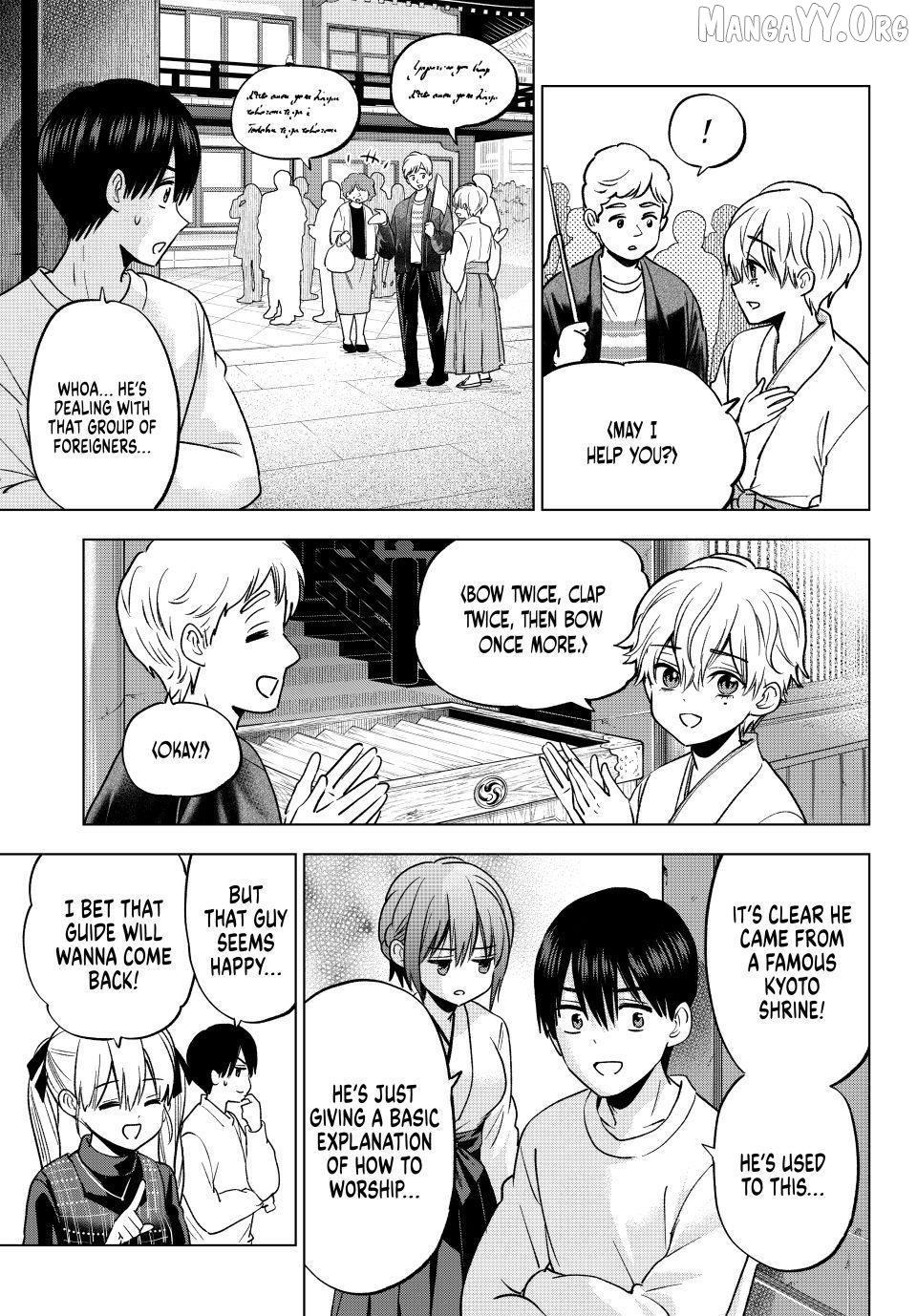 The Cuckoo's Fiancee Chapter 274 - page 10