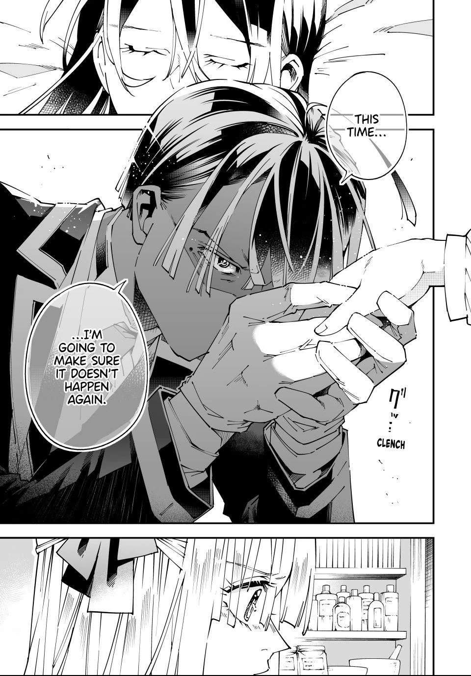 Reincarnated As An Aristocrat With An Appraisal Skill Chapter 167 - page 17