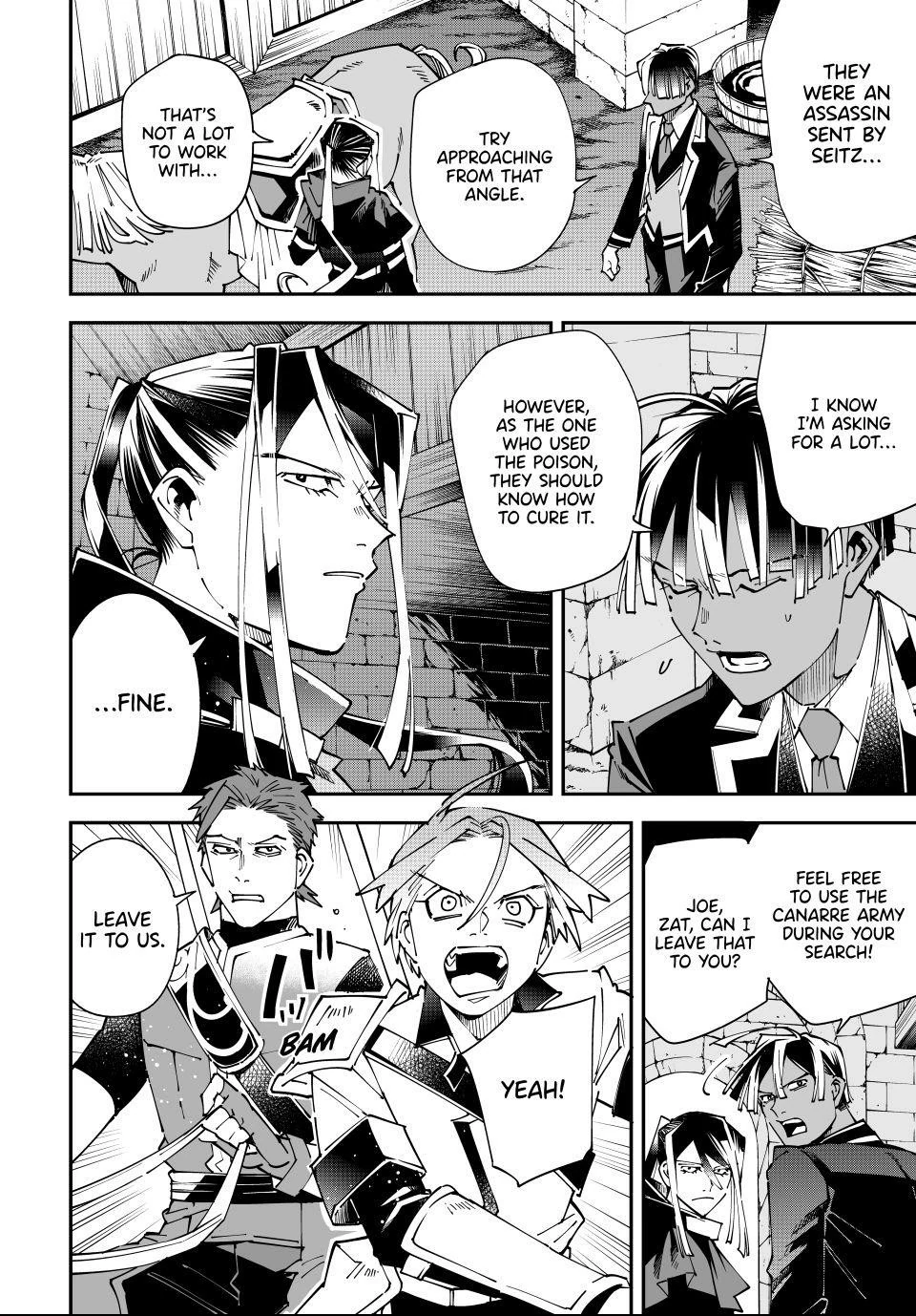 Reincarnated As An Aristocrat With An Appraisal Skill Chapter 167 - page 2