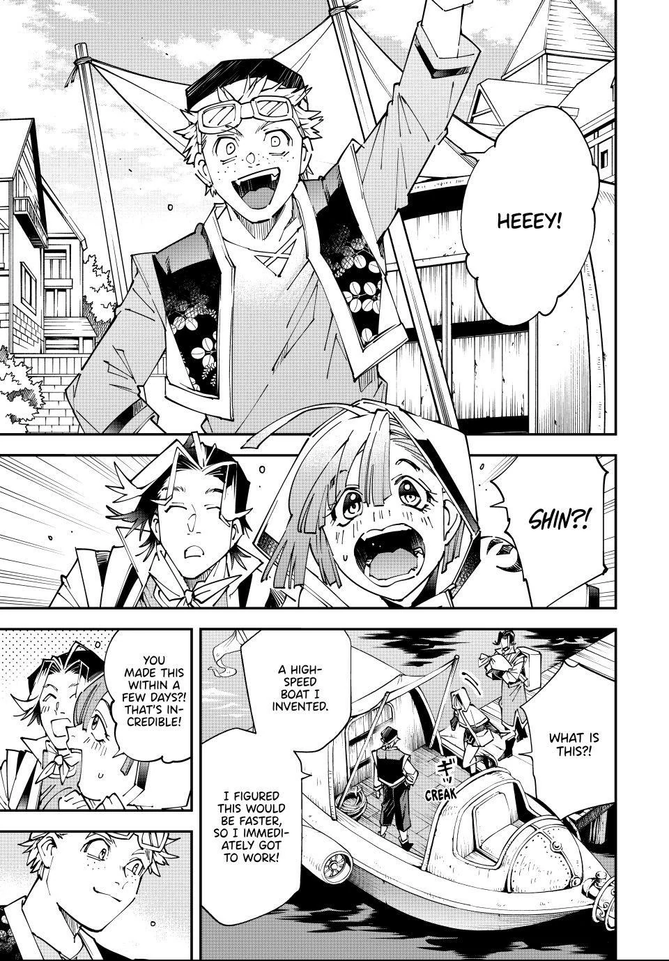 Reincarnated As An Aristocrat With An Appraisal Skill Chapter 168 - page 9