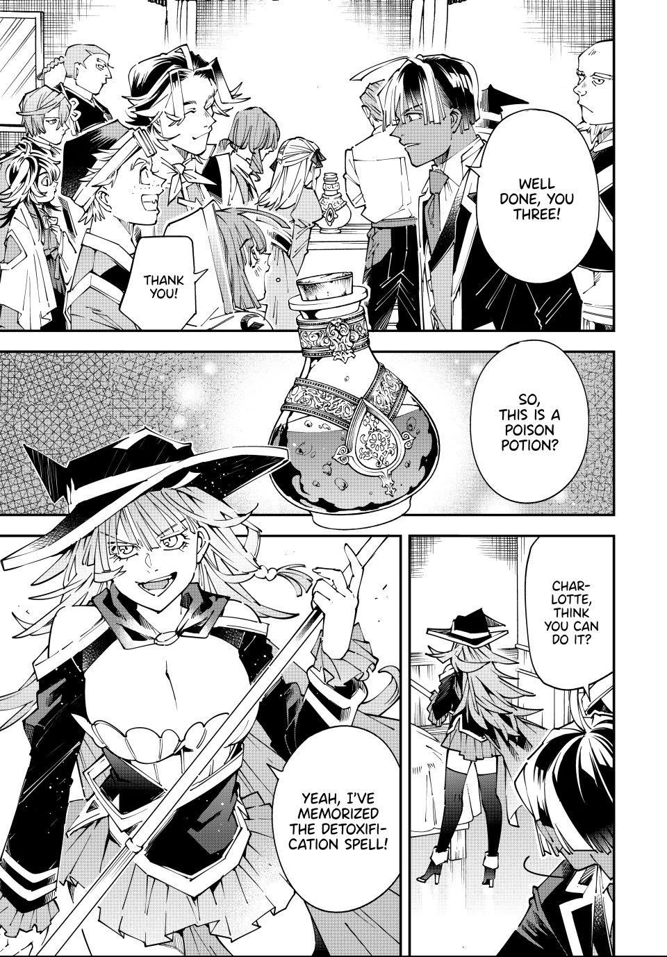 Reincarnated As An Aristocrat With An Appraisal Skill Chapter 168 - page 13