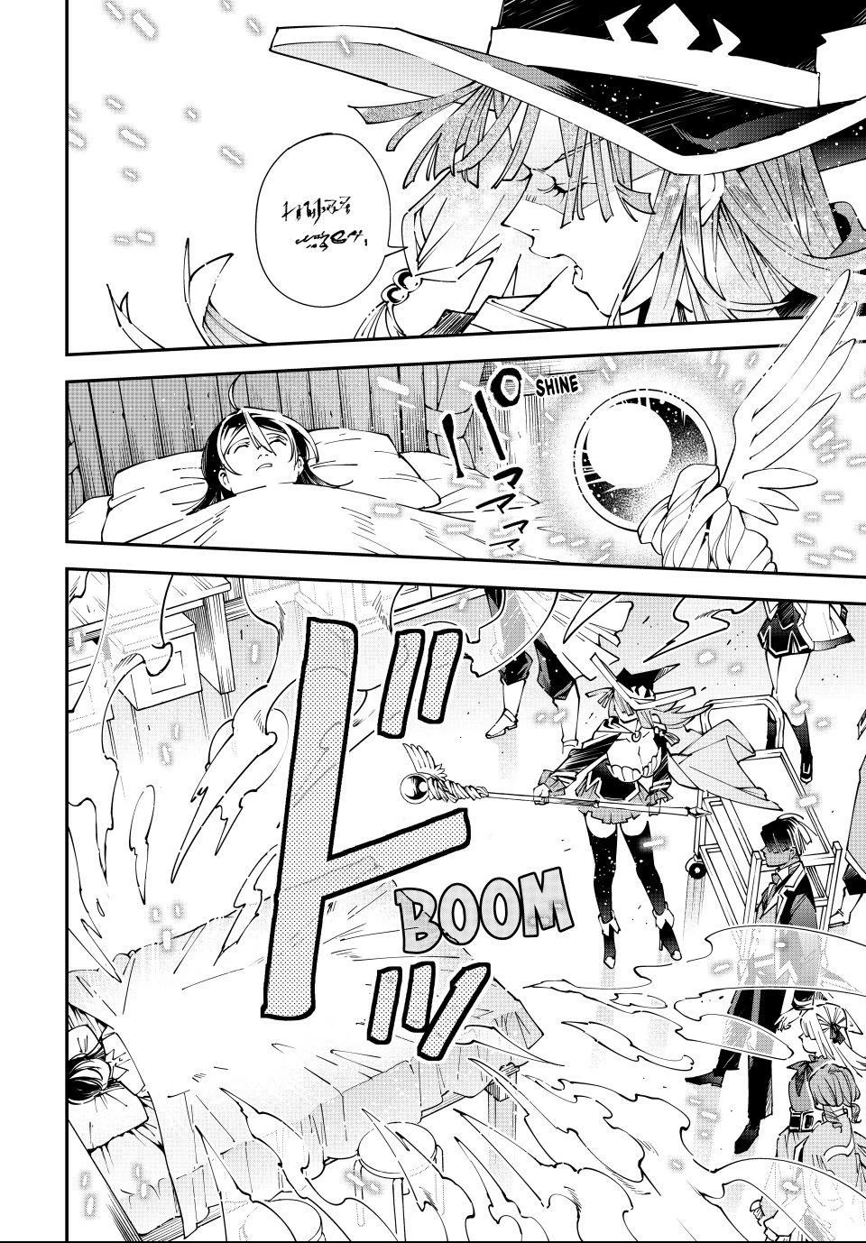 Reincarnated As An Aristocrat With An Appraisal Skill Chapter 168 - page 14