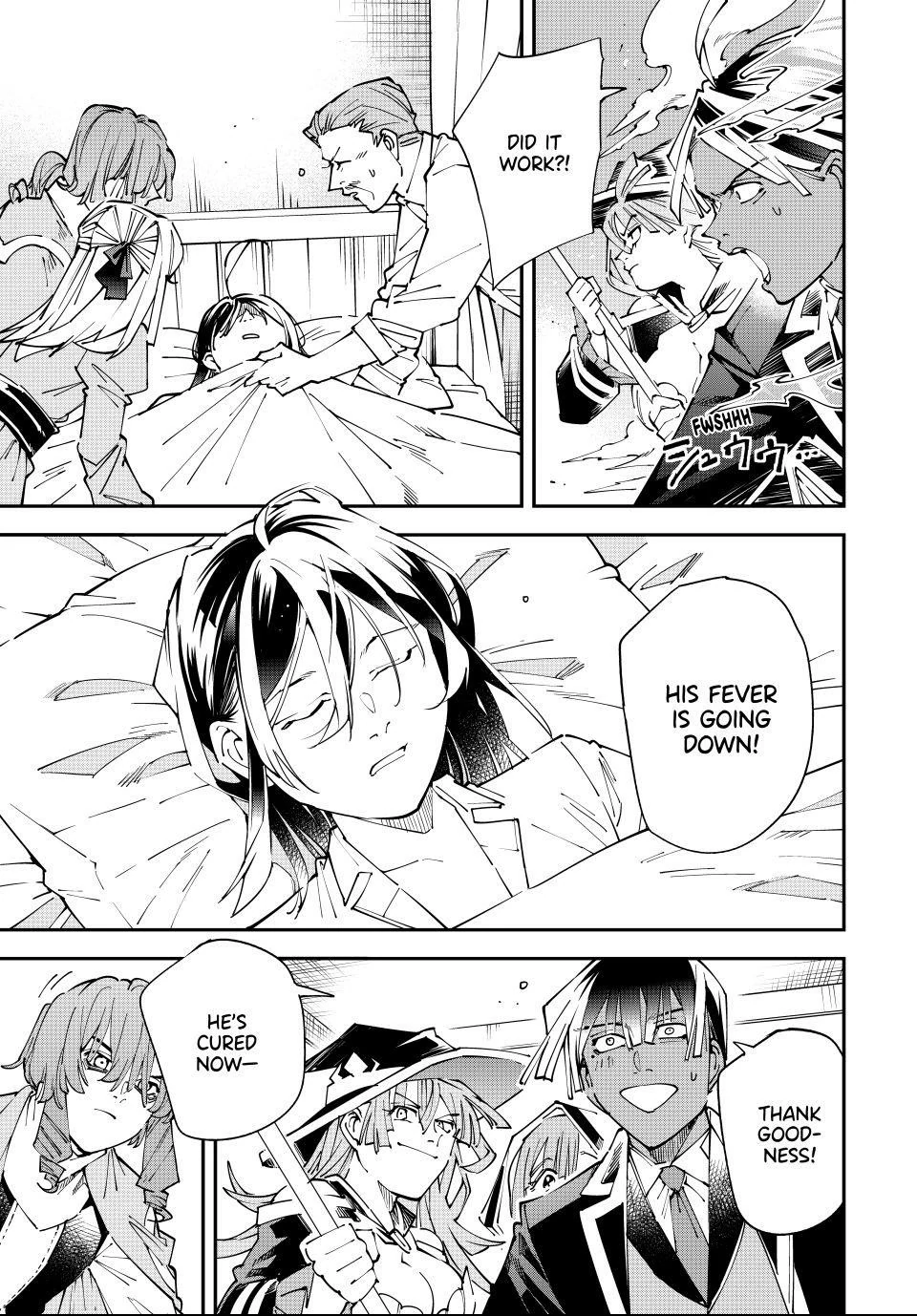 Reincarnated As An Aristocrat With An Appraisal Skill Chapter 168 - page 15