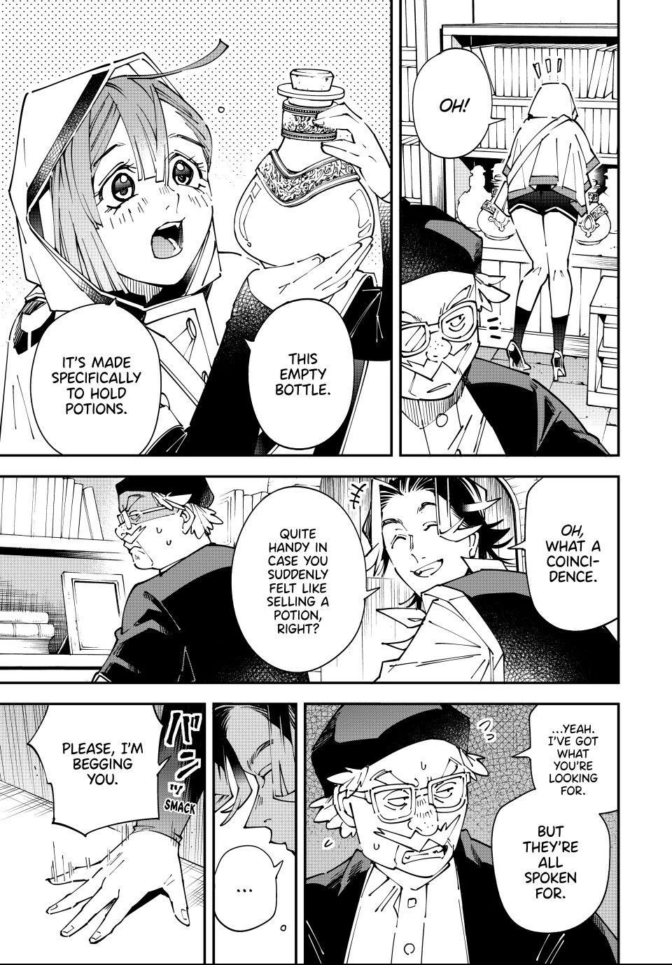 Reincarnated As An Aristocrat With An Appraisal Skill Chapter 168 - page 5