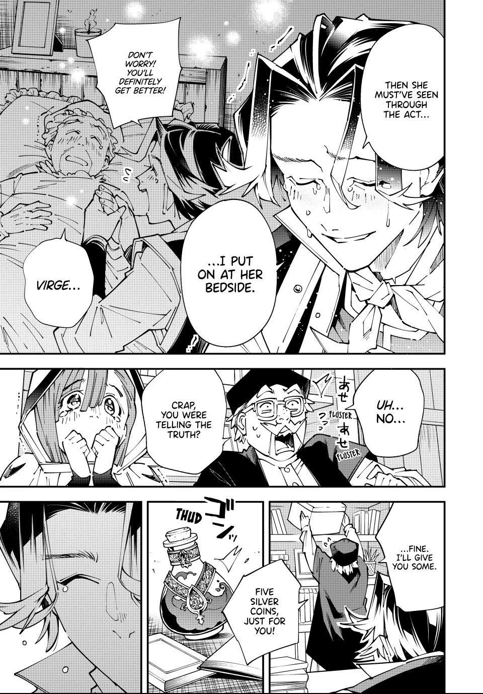 Reincarnated As An Aristocrat With An Appraisal Skill Chapter 168 - page 7