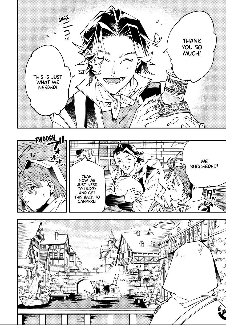 Reincarnated As An Aristocrat With An Appraisal Skill Chapter 168 - page 8