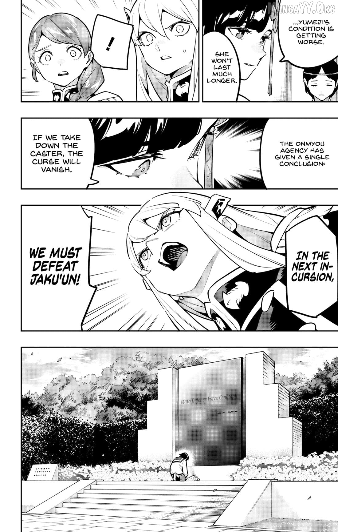 Slave of the Magic Capital's Elite Troops Chapter 169 - page 2
