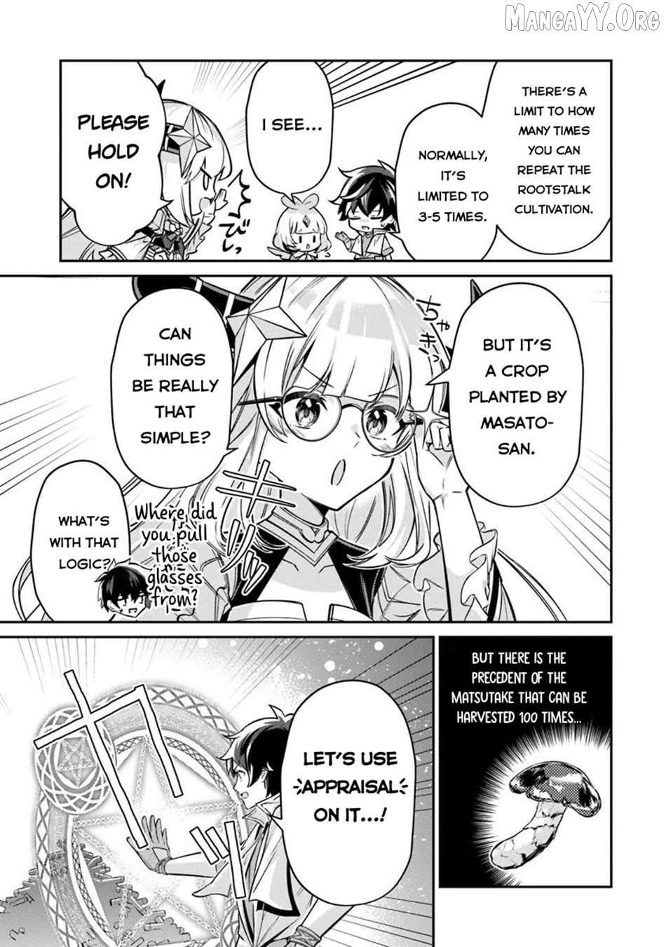 Tensei Shachiku No Cheat Saien – Ban’nou Skill To Benri Na Tsukaima Yousei Wo Kushishitetara, Kidzukeba Tairiku Ichi No Seisan Kyoten Ga Dekiteita Chapter 16.2 - page 12