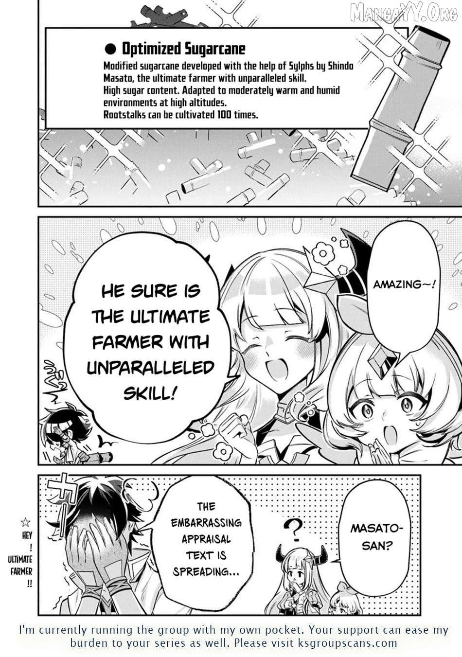 Tensei Shachiku No Cheat Saien – Ban’nou Skill To Benri Na Tsukaima Yousei Wo Kushishitetara, Kidzukeba Tairiku Ichi No Seisan Kyoten Ga Dekiteita Chapter 16.2 - page 13