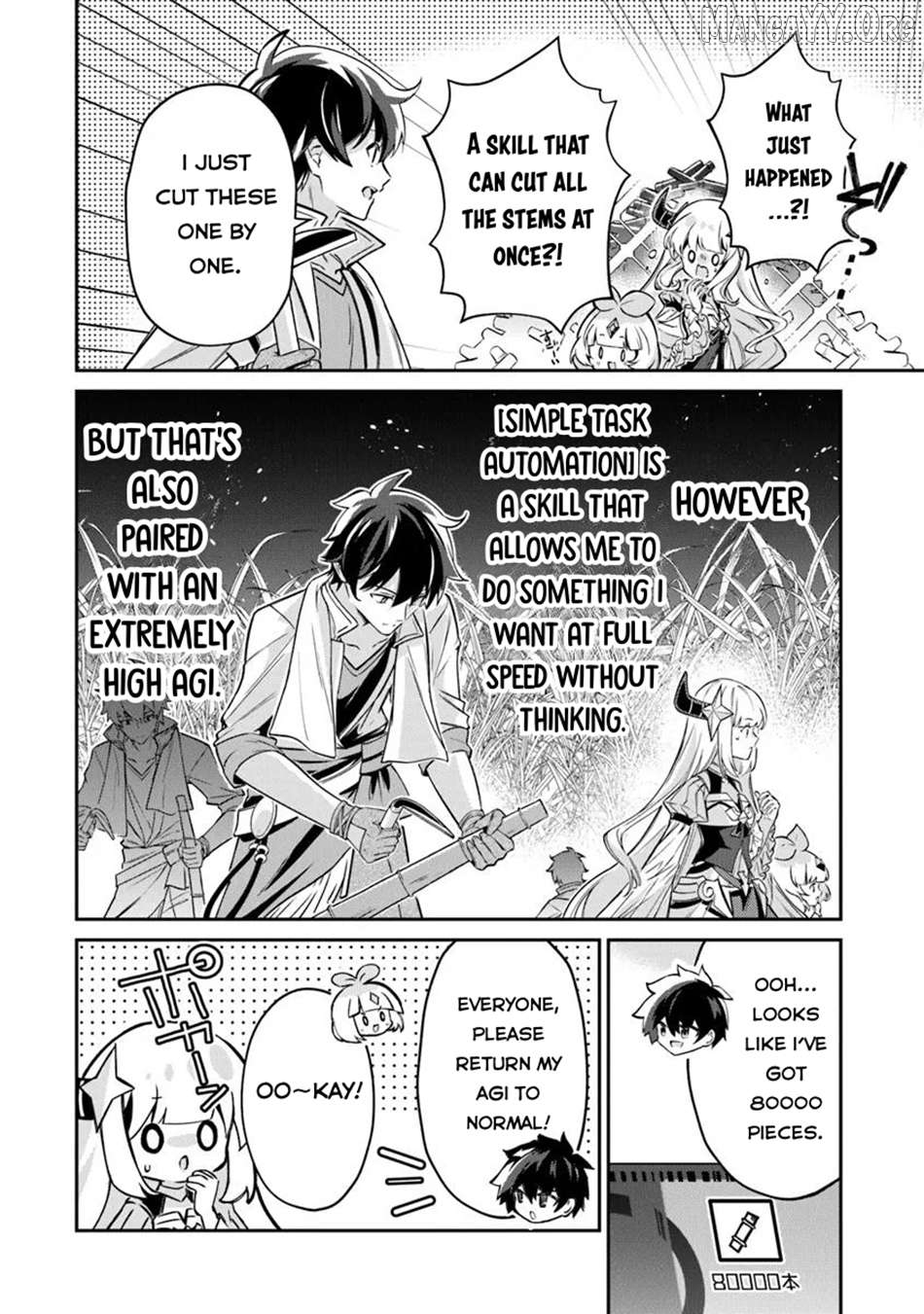 Tensei Shachiku No Cheat Saien – Ban’nou Skill To Benri Na Tsukaima Yousei Wo Kushishitetara, Kidzukeba Tairiku Ichi No Seisan Kyoten Ga Dekiteita Chapter 16.2 - page 5