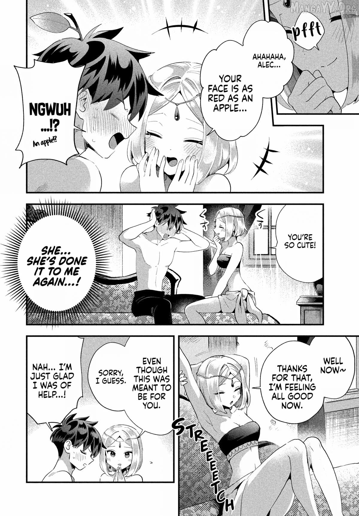 7-Nin No Nemuri Hime Chapter 74 - page 5