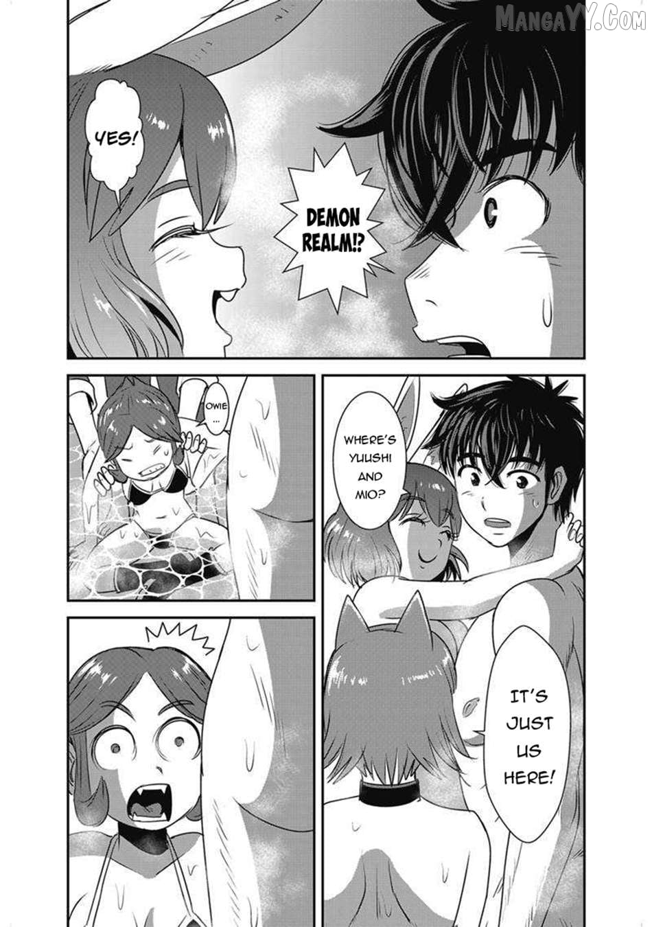 Makikomarete Isekai Teni Suru Yatsu Wa, Taitei Cheat Chapter 63.1 - page 2