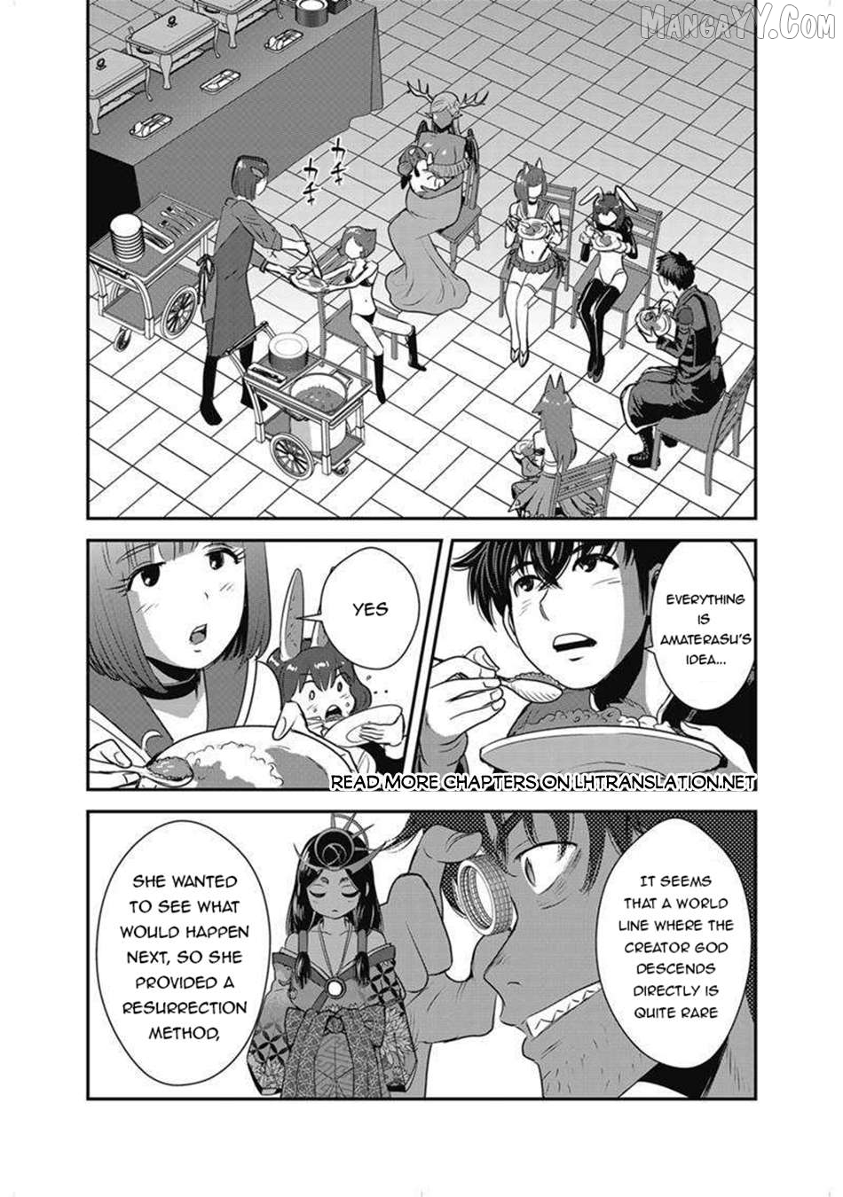 Makikomarete Isekai Teni Suru Yatsu Wa, Taitei Cheat Chapter 63.1 - page 20