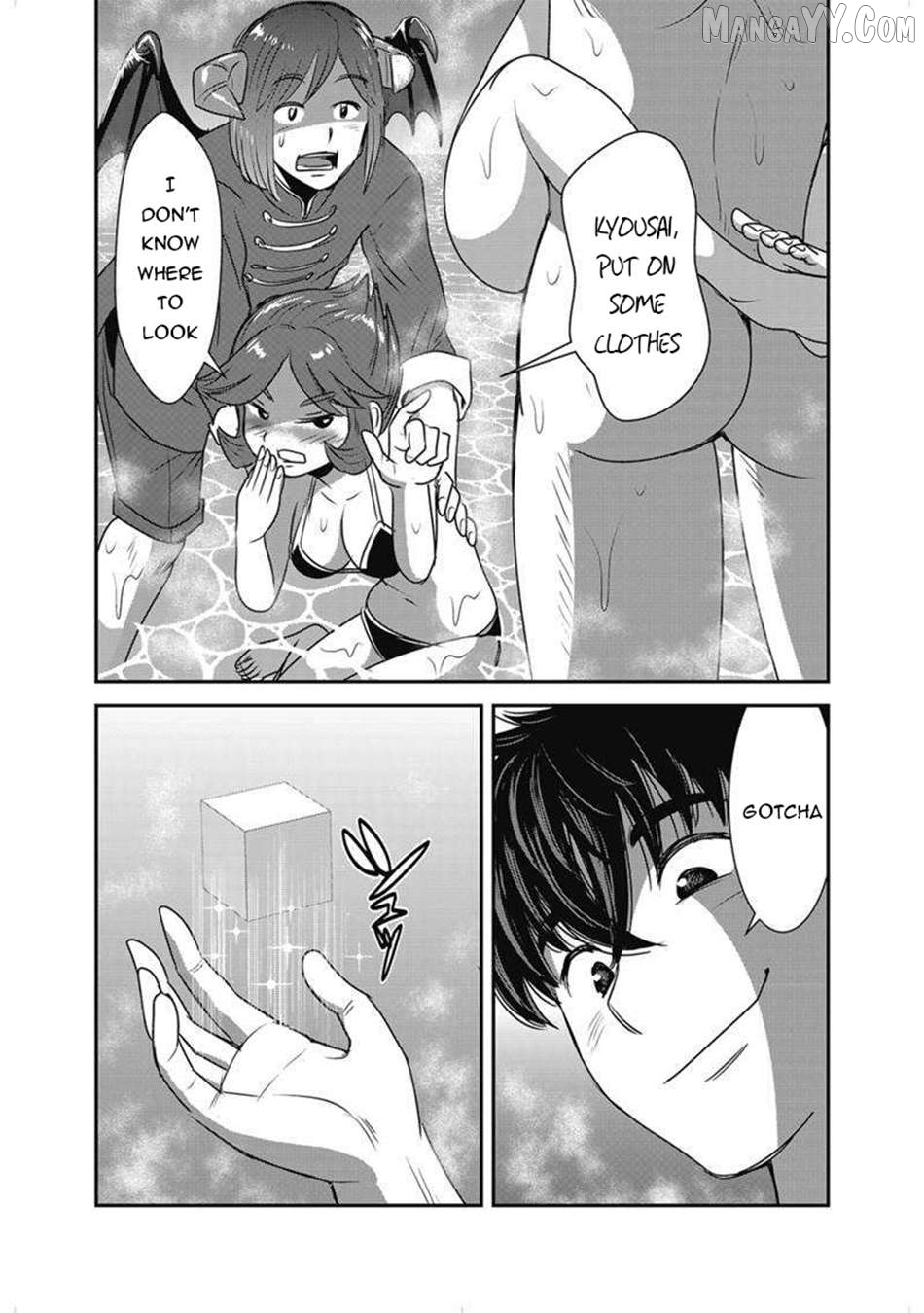 Makikomarete Isekai Teni Suru Yatsu Wa, Taitei Cheat Chapter 63.1 - page 3