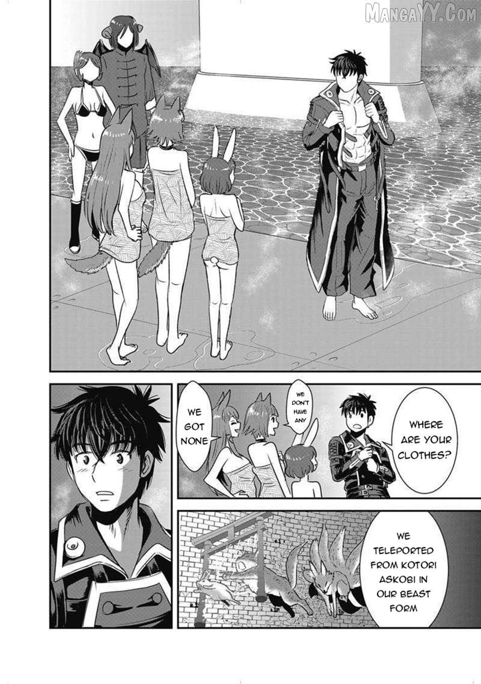 Makikomarete Isekai Teni Suru Yatsu Wa, Taitei Cheat Chapter 63.1 - page 4