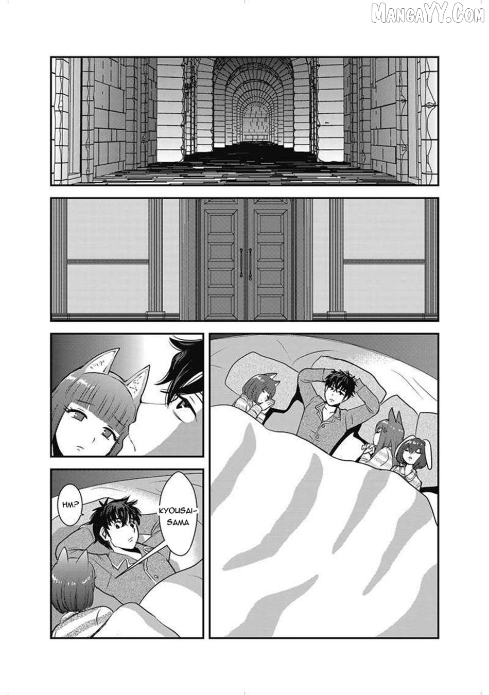Makikomarete Isekai Teni Suru Yatsu Wa, Taitei Cheat Chapter 63.2 - page 3