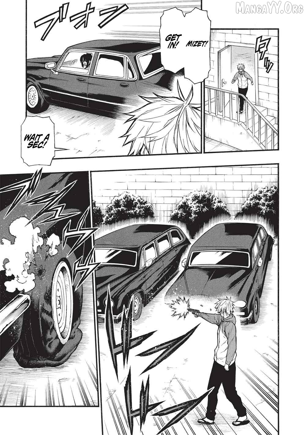 Shinmai Ossan Bouken-Sha, Saikyou Paati Ni Shinu Hodo Kitae Rarete Muteki Ni Naru Chapter 69 - page 11