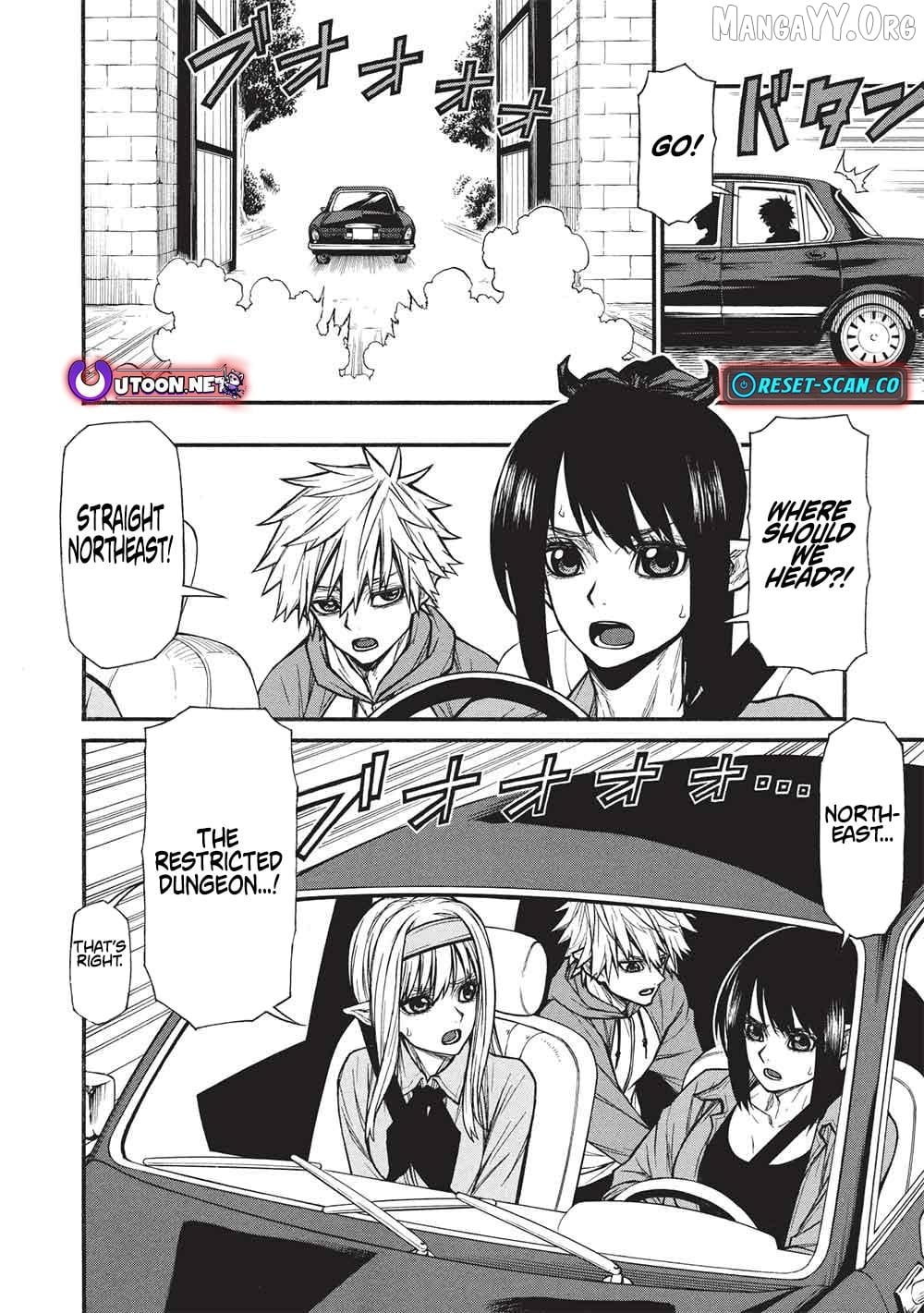 Shinmai Ossan Bouken-Sha, Saikyou Paati Ni Shinu Hodo Kitae Rarete Muteki Ni Naru Chapter 69 - page 12