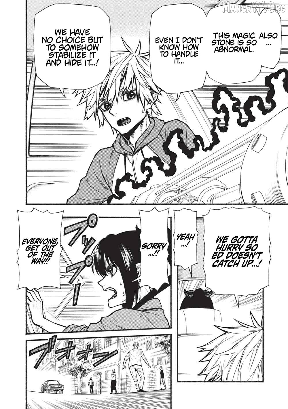 Shinmai Ossan Bouken-Sha, Saikyou Paati Ni Shinu Hodo Kitae Rarete Muteki Ni Naru Chapter 69 - page 14