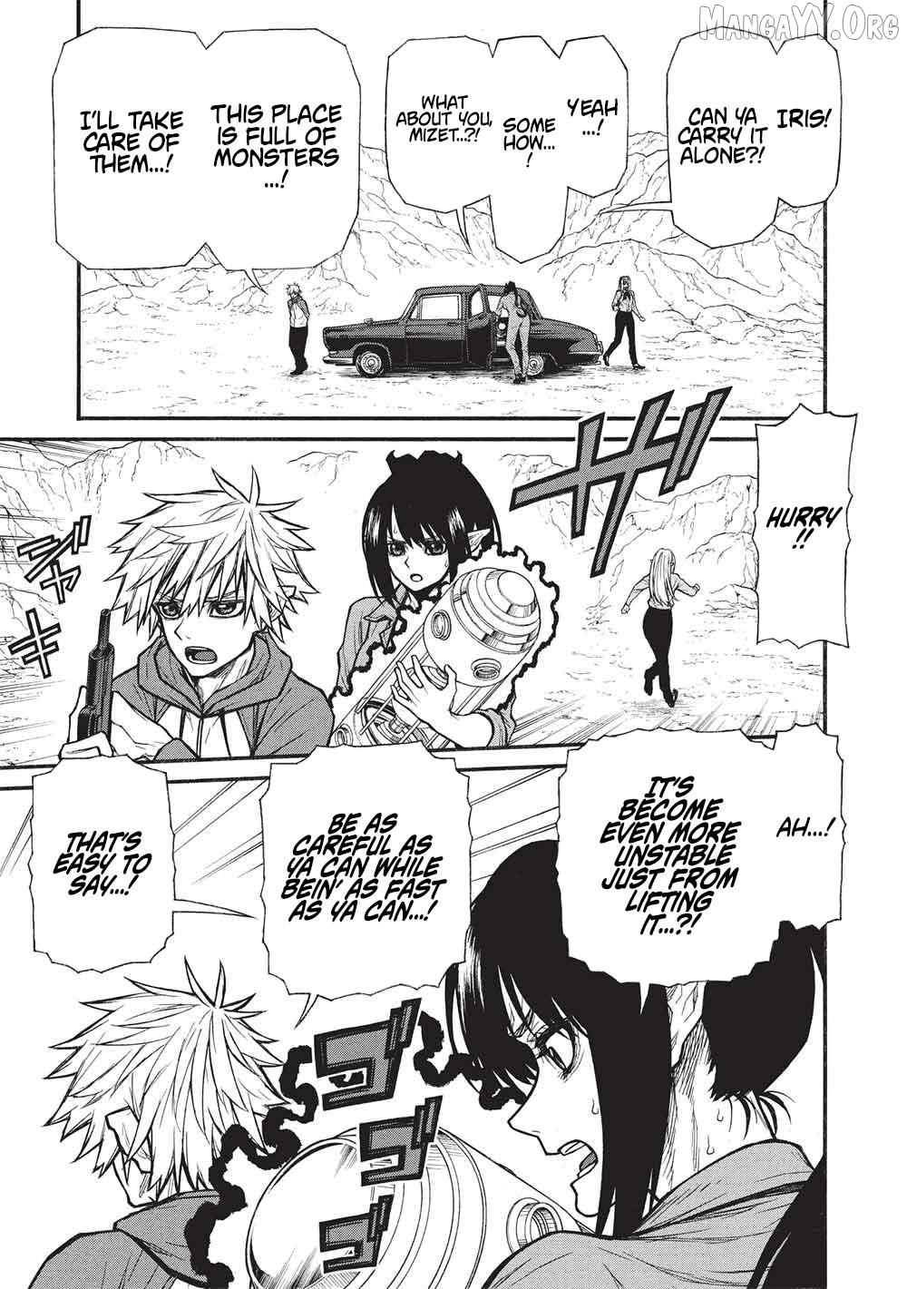 Shinmai Ossan Bouken-Sha, Saikyou Paati Ni Shinu Hodo Kitae Rarete Muteki Ni Naru Chapter 69 - page 17
