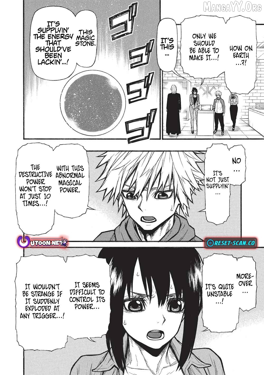 Shinmai Ossan Bouken-Sha, Saikyou Paati Ni Shinu Hodo Kitae Rarete Muteki Ni Naru Chapter 69 - page 4