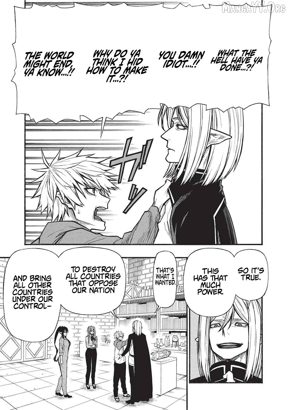 Shinmai Ossan Bouken-Sha, Saikyou Paati Ni Shinu Hodo Kitae Rarete Muteki Ni Naru Chapter 69 - page 5