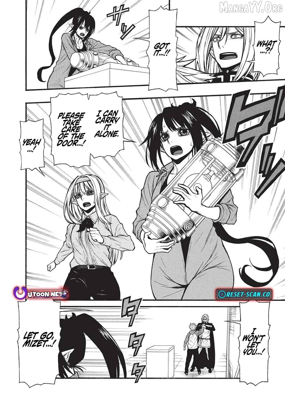 Shinmai Ossan Bouken-Sha, Saikyou Paati Ni Shinu Hodo Kitae Rarete Muteki Ni Naru Chapter 69 - page 8
