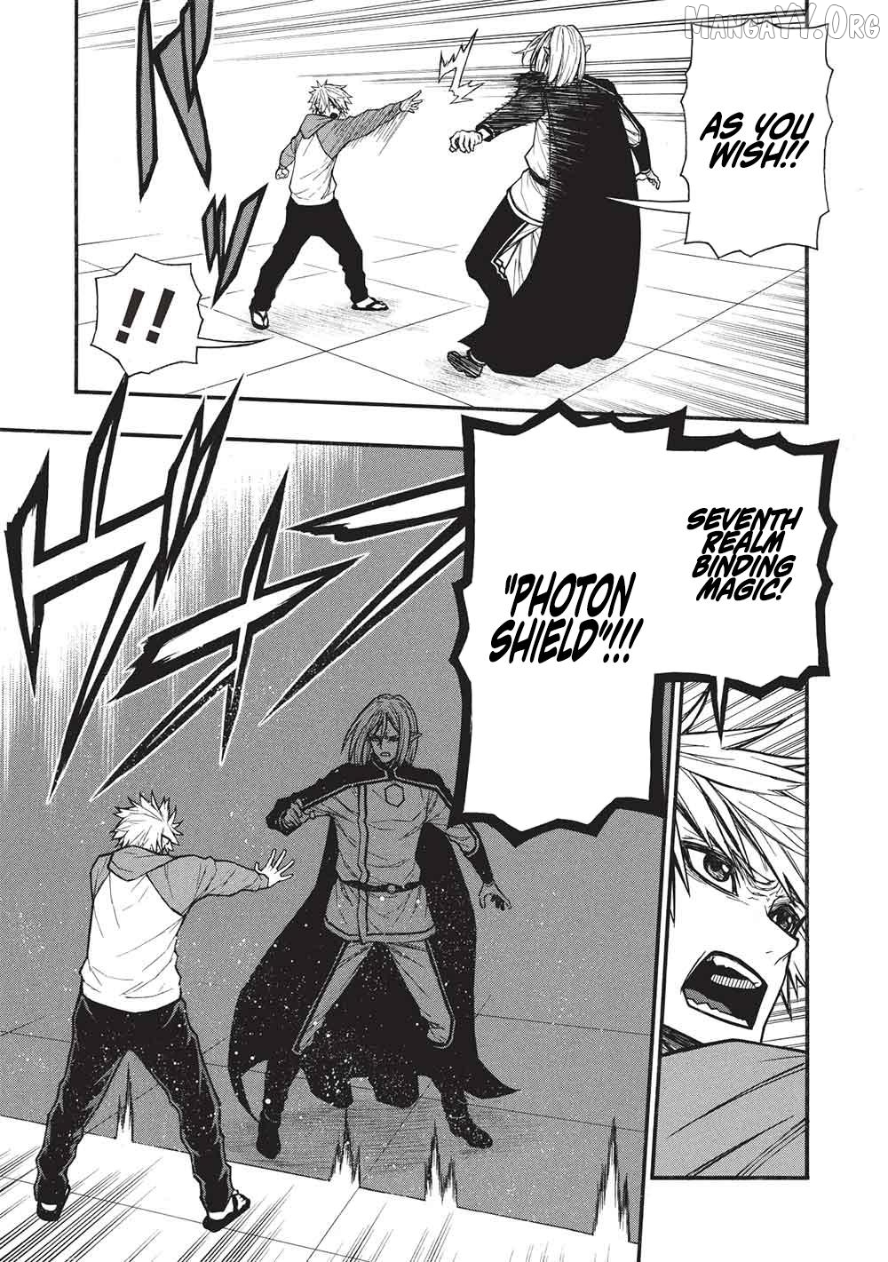 Shinmai Ossan Bouken-Sha, Saikyou Paati Ni Shinu Hodo Kitae Rarete Muteki Ni Naru Chapter 69 - page 9